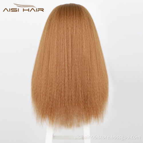 Aisi Hair Light Brown Glueless 26'' Cheap Straight Yaki Synthetic Attached Wholesale Grip For Black Women Headband Wig